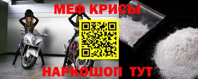 метадон Новодвинск