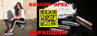 альфа пвп Обь