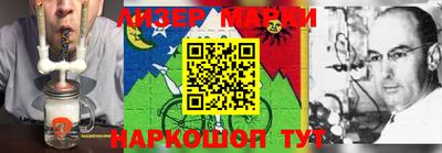 метадон Новодвинск