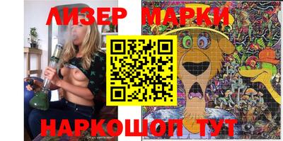 метадон Новодвинск