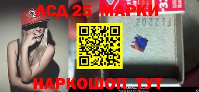 метадон Новодвинск