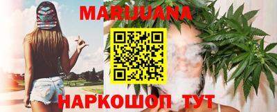 метадон Новодвинск