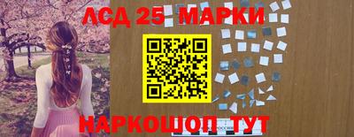 метадон Новодвинск