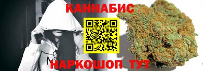 мескалин Новокубанск