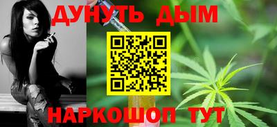 метадон Новодвинск