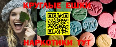 альфа пвп Обь