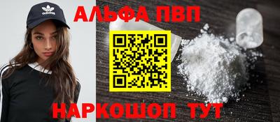 метадон Новодвинск