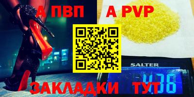 мескалин Нягань