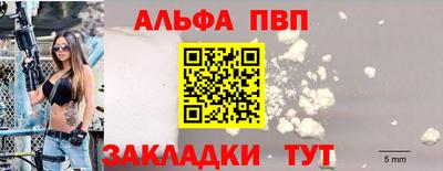 метадон Новодвинск