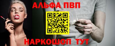 метадон Новодвинск