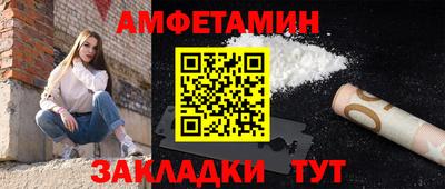 метадон Новодвинск