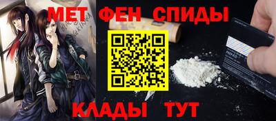 метадон Новодвинск
