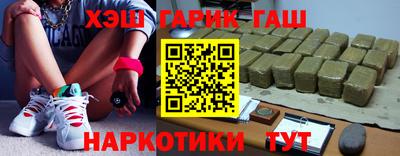 спиды Новозыбков
