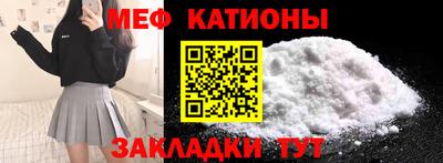 Альфа ПВП Обнинск