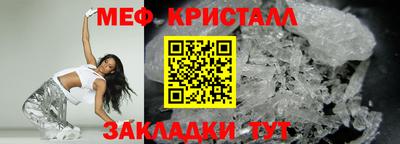 Альфа ПВП Обнинск