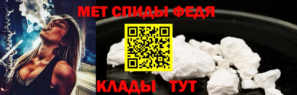 Сыктывкар  Первитин витя  Первитин витя  Вход с VPN 